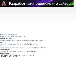 Sites similar to newmyt.ru