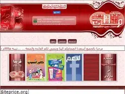 Sites similar to newmyway.com