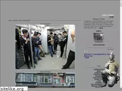 Sites similar to newnaw.com
