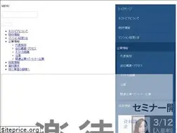 Sites similar to newnest.co.jp