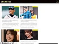 Sites similar to newneta.work