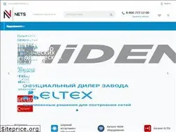 Sites similar to newnets.ru
