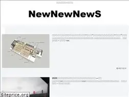 Sites similar to newnewnews.info