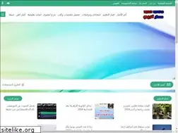 Sites similar to newnews2.com