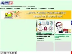 Sites similar to newnews24.net