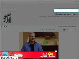 Sites similar to newnewsfa.rozblog.com
