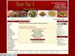 Sites similar to newno1chinesekitchen.com