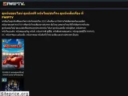 Sites similar to newnung-hd.com