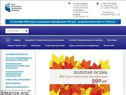 Sites similar to newobrazovanie.ru
