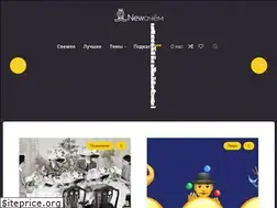 Sites similar to newochem.io