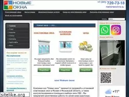 Sites similar to newokna.su