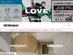 Sites similar to newoman.jp