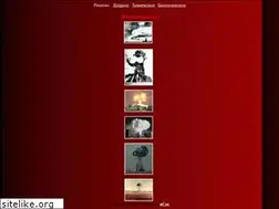 Sites similar to newomp.narod.ru