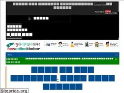 Sites similar to newonlinekhabar.com