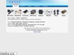 Sites similar to newopto.com