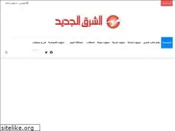 Sites similar to neworientnews.com