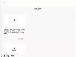 Sites similar to neworld-japan.com