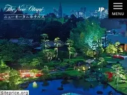 Sites similar to newotani.co.jp