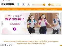 Sites similar to newoverseas.com.tw