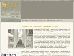 Sites similar to newpaintart.ru