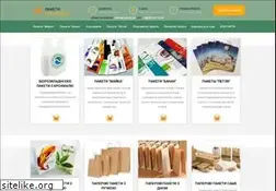 Sites similar to newpaket.com.ua