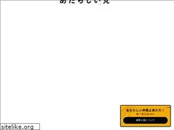 Sites similar to newparty.jp