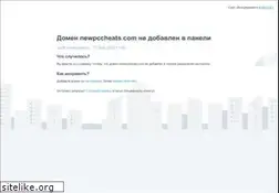 Sites similar to newpccheats.com
