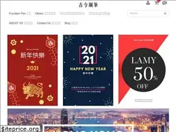 Sites similar to newpenexchange.com