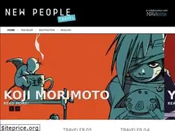 Sites similar to newpeople.jp