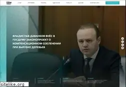 Sites similar to newpeople.ru