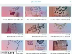 Sites similar to newphotodownload.info
