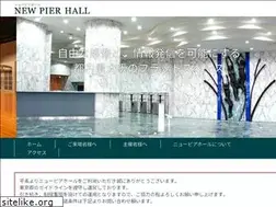 Sites similar to newpier-hall.jp
