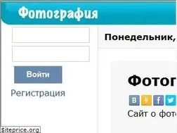 Sites similar to newpix.ru