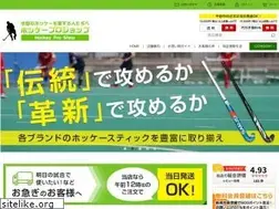 Sites similar to newpo.jp