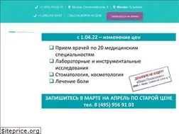 Sites similar to newpoliclinica.ru