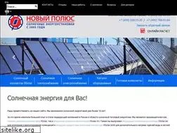 Sites similar to newpolus.ru