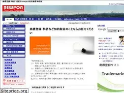 Sites similar to newpon.com