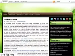 Sites similar to newportal.net.ru