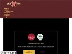 Sites similar to newportseafood.com