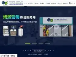 Sites similar to newposm.com
