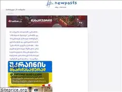 Sites similar to newpost.ge