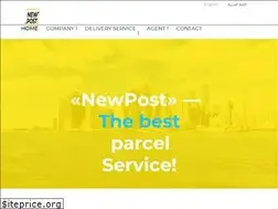 Sites similar to newpost.us
