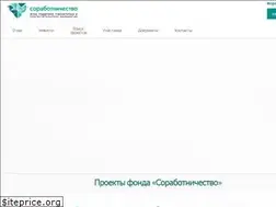 Sites similar to newpravkonkurs.ru