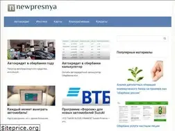 Sites similar to newpresnya.ru