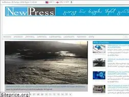 Sites similar to newpress.ge