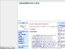 Sites similar to newproduct.wablog.com