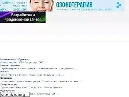 Sites similar to newpushkino.ru
