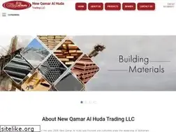 Sites similar to newqamaralhuda.com