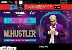 Sites similar to newradio.ru