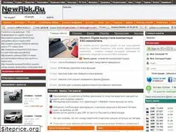 Sites similar to newrbk.ru